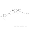 gamma-Oryzanol CAS 11042-64-1